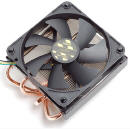 Obrazek Nexus LOW-7000 CPU cooler