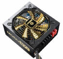 Obrazek Zasilacze Enermax PRO87+ i MODU87+ już wkrótce