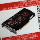 Obrazek XFX Radeon HD 5770 XXX już w sprzedaży ... w Japonii
