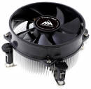 Obrazek Płaski GlacialTech IceHut 5059 dla LGA 775