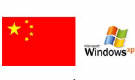 Obrazek Chińczycy sklonowali Windows XP