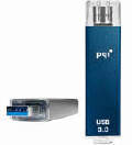 Obrazek PQI prezentuje pierwszy pendrive USB 3.0