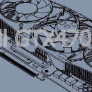 Obrazek Inno3D iChill GTX 470 Cooler