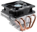 Obrazek Cooler Master Vortex Plus