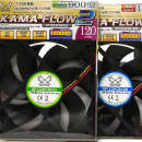 Obrazek Wentylatory Scythe Kama Flow 2