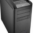 Obrazek Lian Li PC-B25S