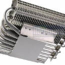 Obrazek Prolimatech Samuel 17 low-profile CPU cooler