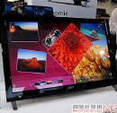Obrazek Acer T231H - dotykowy monitor Acera