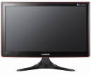 Obrazek Samsung przedstawia nowe ekologiczne monitory LED
