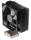 Obrazek Antec KÜHLER