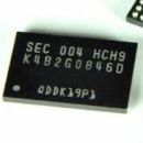 Obrazek Samsung masowym producentem pamięci 2Gb DDR3 30nm
