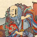 Obrazek Shogun 2: Total War