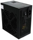 Obrazek Gigabyte PoweRock - czyli tania linia zasilaczy