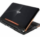 Obrazek Przenośna maszyna dla graczy - MSI GX660 GX660R