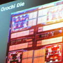 Obrazek AMD - 8-rdzeniowy Orochi w przyszłym roku