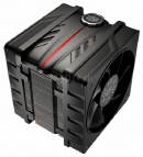 Obrazek Cooler Master V6GT