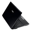 Obrazek ASUS - nowa odsłona serii U – wydajność i design