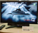 Obrazek Mitsubishi MDT231WG