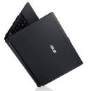 Obrazek Nowy notebook ASUS U36 – smukły, wydajny i mobilny