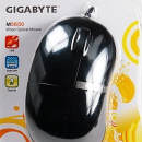 Obrazek Gigabyte M5650 - skromna mysz optyczna