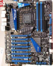 Obrazek MSI Big Bang Marshall XL-ATX