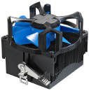 Obrazek DeepCool Beta 11 - mały, a może sporo...