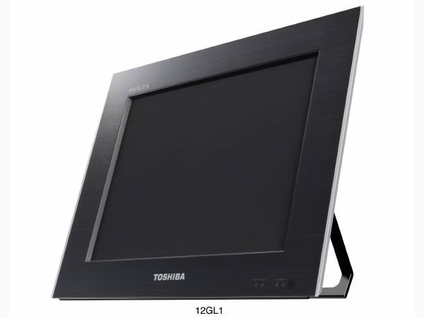 Toshiba - telewizor 3D bez specjalnych okularw