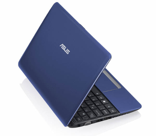 Nowe netbooki ASUS z serii Eee PC