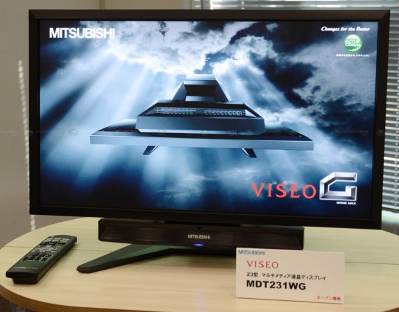 Mitsubishi MDT231WG