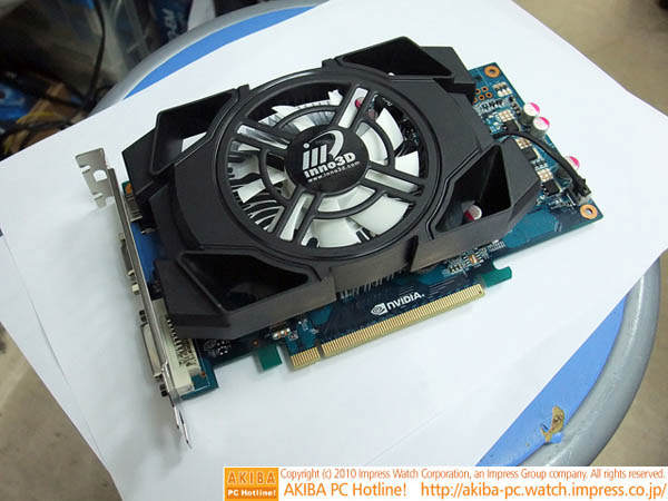 Inno3D GTX 460SE Green Edition ju w Japonii