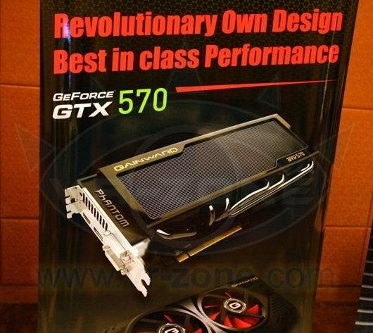 Gainward GeForce GTX 570 Phantom