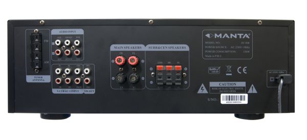 Manta AV500 5.0 Home Theater Amplifier