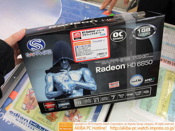 Sapphire HD 6850 TOXIC Edition ju w Japonii