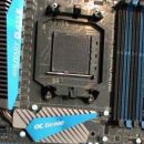 Obrazek MSI Big Bang Conqueror - AMD 990FX dla Bulldozer'a