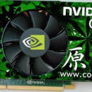 Obrazek GeForce GTX 560 Ti na zdjęciach