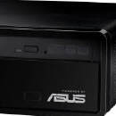 Obrazek ASUS wprowadza na polski rynek komputery barebone
