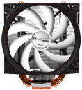 Obrazek Arctic Freezer 13 Pro