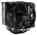 Obrazek Be Quiet! - dwa coolery z serii Dark Rock