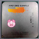 Obrazek AMD FM1 Socket na zdjęciach