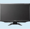 Obrazek Mitsubishi RDT233WX-3D z matrycą IPS