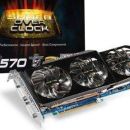 Obrazek Gigabyte GeForce GTX 570 Super Overclock