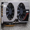 Obrazek Radeon HD 6970 w wersji DeLuxe od MSI i Asusa