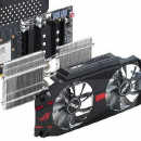 Obrazek Asus ROG Matrix GTX 580 zaprezentowany