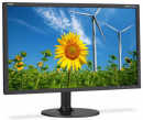 Obrazek NEC MultiSync EX231Wp