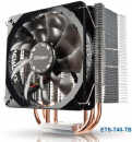 Obrazek Enermax ETS-T40