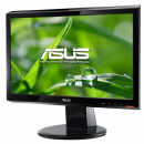 Obrazek Asus - oszczędny monitor VH197DR