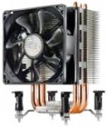 Obrazek Dwa coolery od Cooler Master z serii Hyper