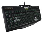 Obrazek Klawiatura oraz mysz od Logitecha dla fanw Modern Warfare 3