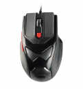 Obrazek Natec wchodzi do gry - myszy serii Genesis