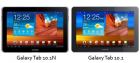 Obrazek Samsung przedstawia Galaxy Tab 10.1 N 